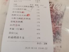 -东江渔村·古典园林·30年粤菜老字号(太和店)