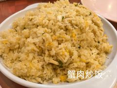 -双天海鲜楼