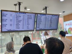 -清真·尖子尖牛肉面(王府井店)