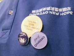 -新希望诺富特酒店-青岛湾中餐厅