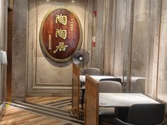 -陶陶居酒家(解放北路店)