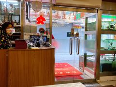 -焕记海鲜饭店