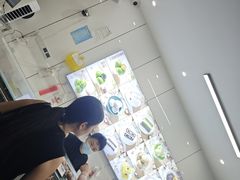 -许阿姨糕团店(南京总店)