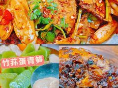-懒人盐府人家·自贡大麻鱼(安贞店)