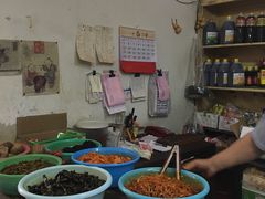 -赵府街副食店