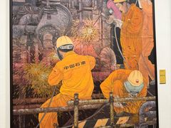 -陕西省美术博物馆