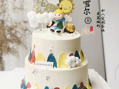 -麦雪尔甜品·生日蛋糕(新街口旗舰店)