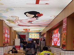 -冒菜西施·非遗冒菜(总店)