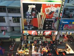 -六合夜市