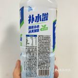 最近喜欢上薄荷味的饮品