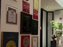 -子福慧(虹桥店)