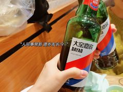 -哈尔滨春饼(朝山街店)