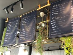 菜单-BeauTea水仙(coco park店)