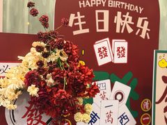 -海景壹号大酒店(惠钱路店)