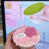 樱花提拉米苏🌸武汉的春日限定粉