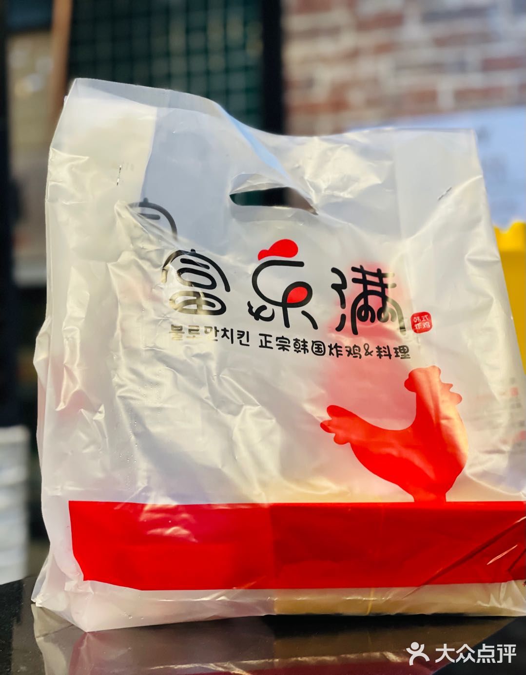 15年的正宗韩国炸鸡店😋无敌好吃