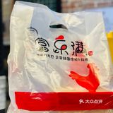 15年的正宗韩国炸鸡店😋无敌好吃