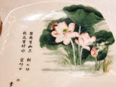 -祥记餐饮•豫粤珍味(金隅大厦店)