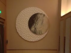 -艺水间水汇