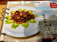 -南来顺饭庄·清真(南菜园店)