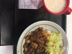 -永和大王(华侨城店)