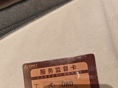 -华夏良子·足道SPA艾灸(金皇大厦店)