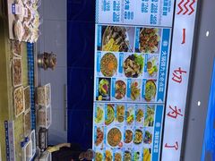 -大锅强·蒸海鲜青岛菜(吾悦广场店)