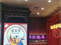 -茶话弄(咖啡·中贸广场店)