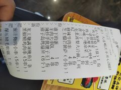 -喝丢一只鞋海鲜烧烤(市场店)
