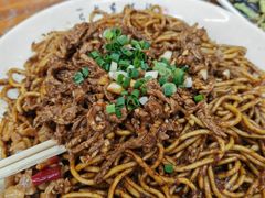 -清真双宝红油牛系列