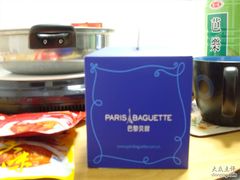 DSC03013-巴黎贝甜(五道口店)