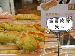 -奈雪的茶(中海环宇荟店)