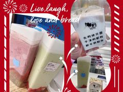 -兰熊鲜奶(昌平悦荟店)