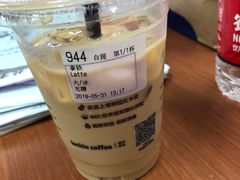 -瑞幸咖啡(北工大理科楼店)
