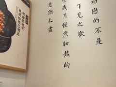 -文叔·湖北名小吃·小龙虾(华强北店)