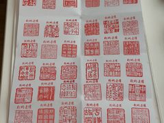 -中国湿地博物馆