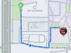 -霸气大叔干锅鸭头·龙虾烧烤·川菜·赛事直播(三里屯店)