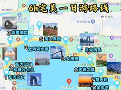 -金鸡湖景区