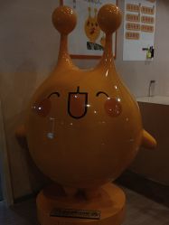 -疯狂的麦咭(长沙店)