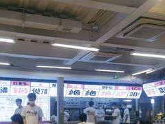 -生活如沸·顺德水牛奶火锅(大学路店)