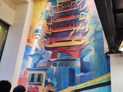 -黄泰吉拾味餐厅(江汉路店)