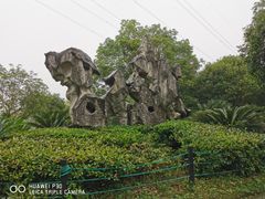 -韩湘水博园
