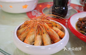 Droplet Drunk Luo's Prawn