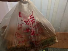 -中关村茶点