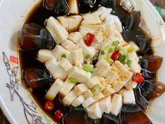 皮蛋拌豆腐-小民大排档(光谷店)