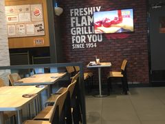 -汉堡王(歌斐中心店)