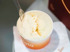 -Dip in Gelato(富民路店)
