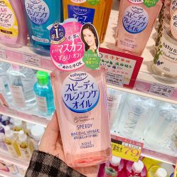 -cocokarafine可开嘉来
