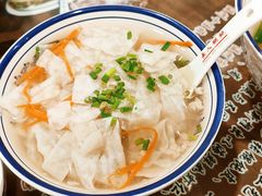 -长人馄饨铺(解放街店)