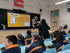 -上海市徐汇区第一中心小学